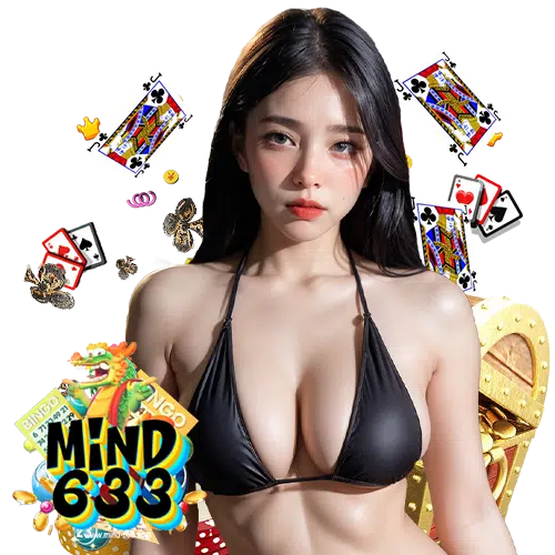 mind633 เว็บพนันอันดับ 1